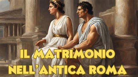 Antica rappresentazione romana di un matrimonio