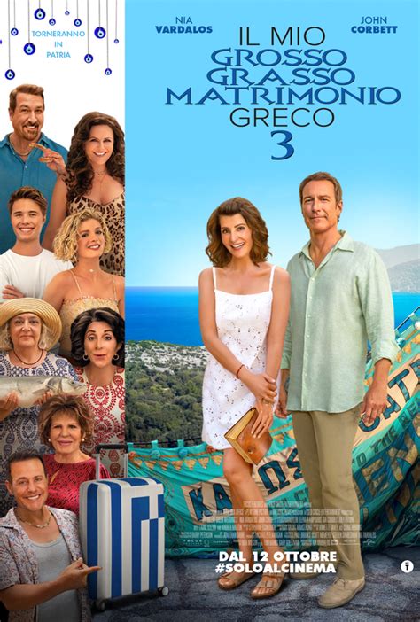 Copertina del film
