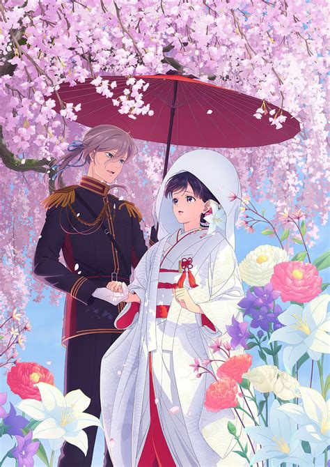 Key visual della Stagione 3 dell'anime 