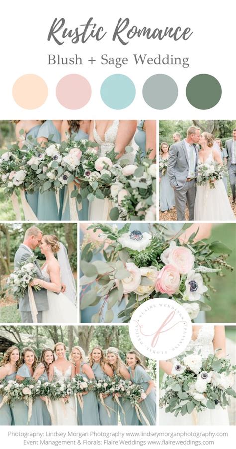 Palette colori matrimonio blu serenity e beige