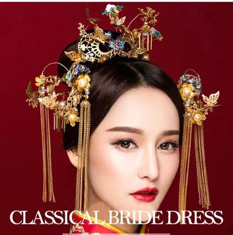 Fengguan (copricapo nuziale cinese)