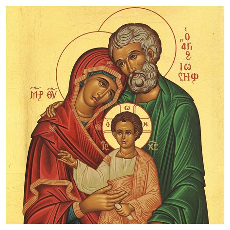 Icona della Sacra Famiglia