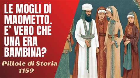 Ritratti delle mogli di Maometto