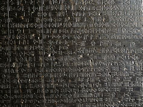 Codice di Hammurabi